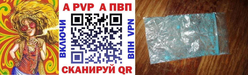 Alfa_PVP СК КРИС  Купить  Рошаль 