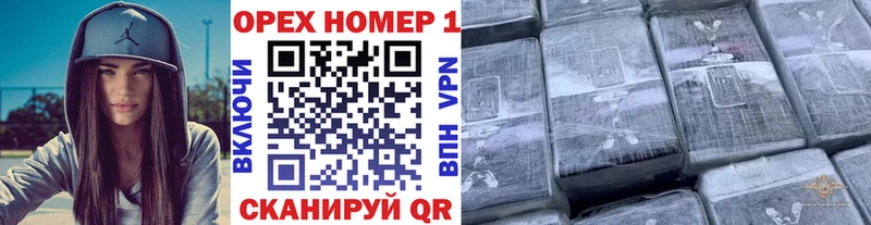 КОКАИН VHQ Рошаль