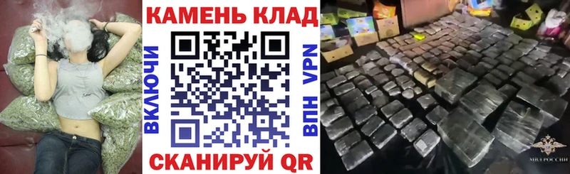 Купить закладки  Рошаль  ГАШ hashish 