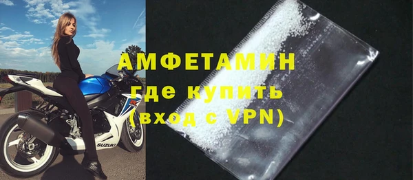 твердый Куйбышев