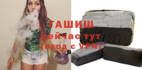 прущая мука Кукмор