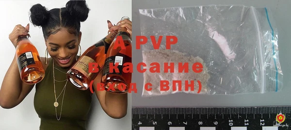 прущая мука Кукмор