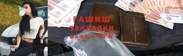 прущая мука Кукмор