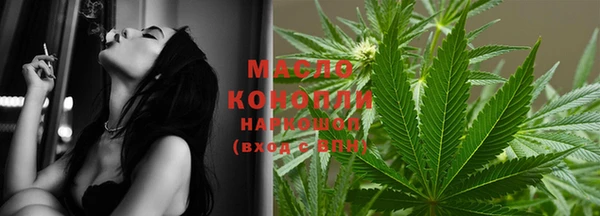 ГАЛЛЮЦИНОГЕННЫЕ ГРИБЫ Кулебаки
