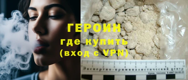 прущая мука Кукмор