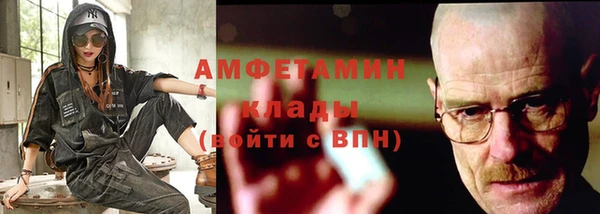 ГАЛЛЮЦИНОГЕННЫЕ ГРИБЫ Кулебаки