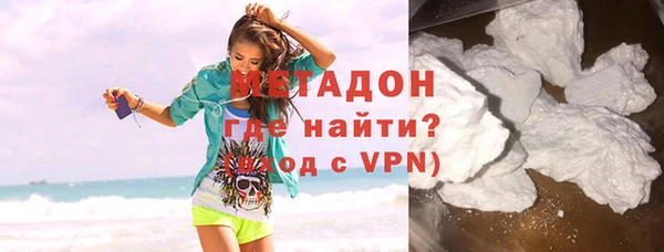 ГАЛЛЮЦИНОГЕННЫЕ ГРИБЫ Кулебаки