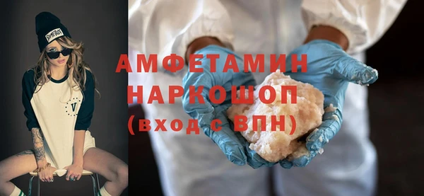 твердый Куйбышев