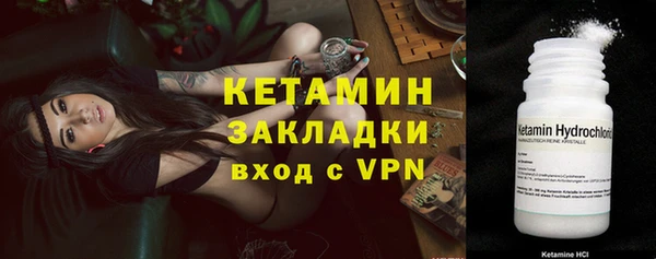 ГАЛЛЮЦИНОГЕННЫЕ ГРИБЫ Кулебаки