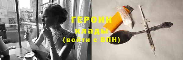 прущая мука Кукмор