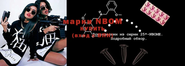 твердый Куйбышев