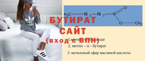твердый Куйбышев