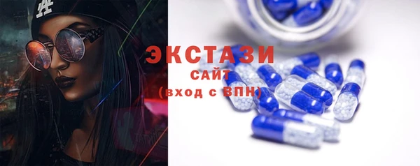 ГАЛЛЮЦИНОГЕННЫЕ ГРИБЫ Кулебаки