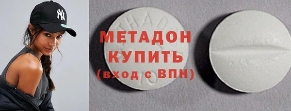 твердый Куйбышев