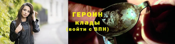 твердый Куйбышев