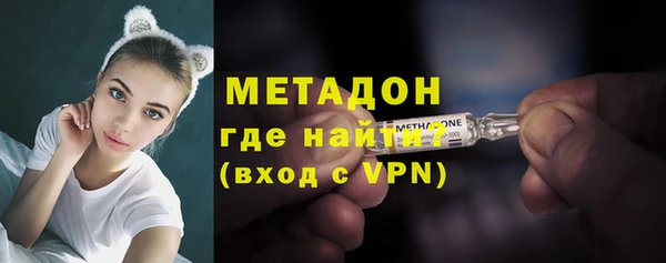прущая мука Кукмор