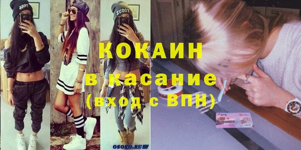 ГАЛЛЮЦИНОГЕННЫЕ ГРИБЫ Кулебаки