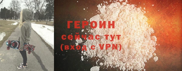 прущая мука Кукмор