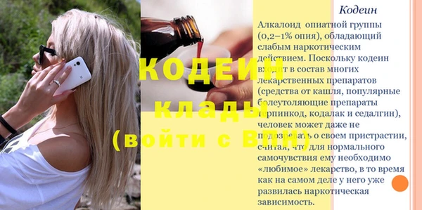 твердый Куйбышев