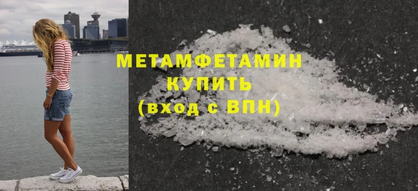 ГАЛЛЮЦИНОГЕННЫЕ ГРИБЫ Кулебаки