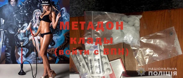 прущая мука Кукмор