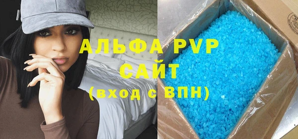 твердый Куйбышев