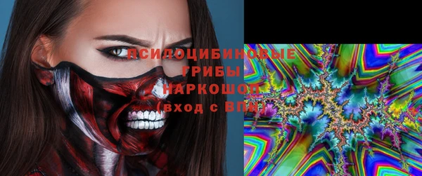 прущая мука Кукмор