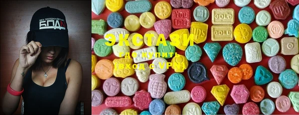 прущая мука Кукмор