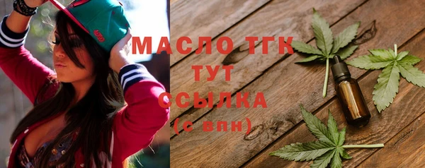 ГАЛЛЮЦИНОГЕННЫЕ ГРИБЫ Кулебаки