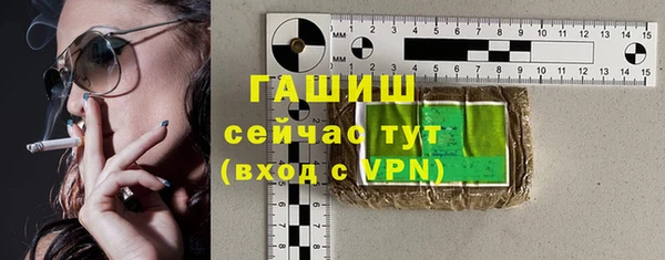 твердый Куйбышев