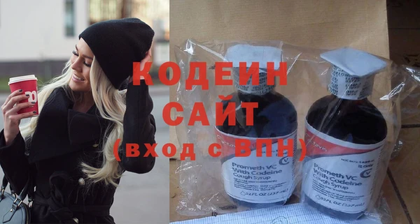 твердый Куйбышев