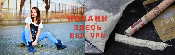 твердый Куйбышев