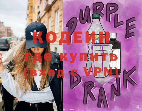 твердый Куйбышев