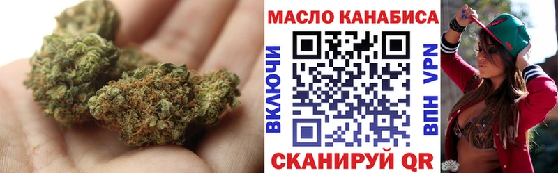 Дистиллят ТГК вейп  Купить закладки  Рошаль 